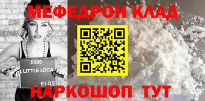 дживик Кулебаки
