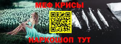 гашик Кунгур