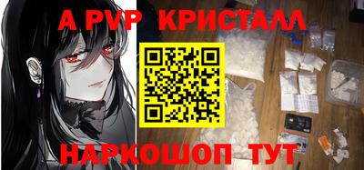 гашик Кунгур