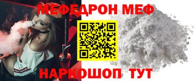 дживик Кулебаки