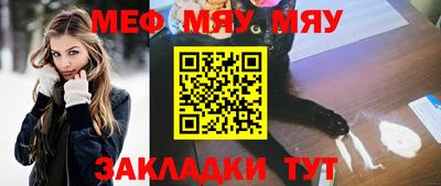 гашик Кунгур