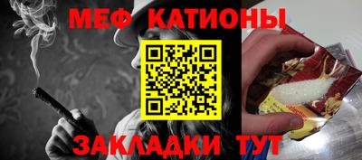 каннабис Кумертау