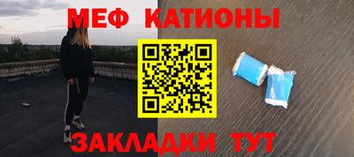 гашик Кунгур