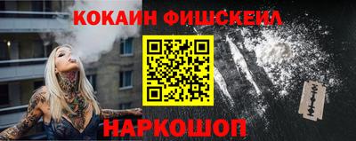 дживик Кулебаки