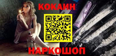 гашик Кунгур