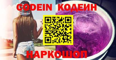 дживик Кулебаки
