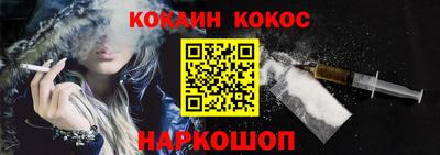 дживик Кулебаки