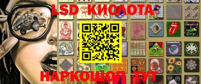 дживик Кулебаки