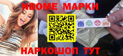гашик Кунгур