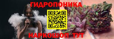 каннабис Кумертау
