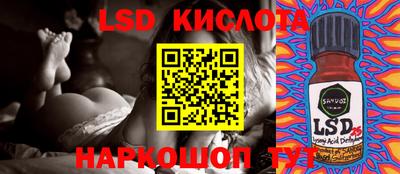 каннабис Кумертау