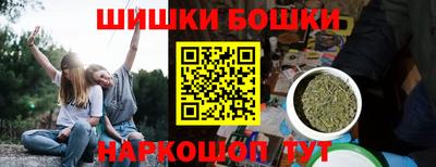 каннабис Кумертау