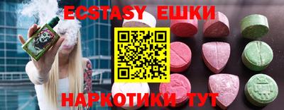 каннабис Кумертау