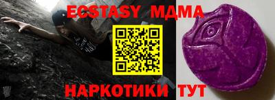 дживик Кулебаки