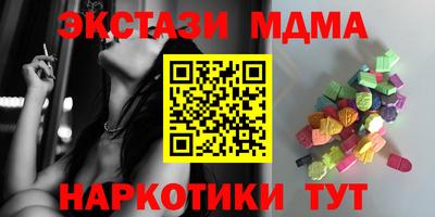 дживик Кулебаки