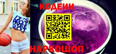 дживик Кулебаки