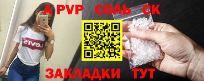 дживик Кулебаки