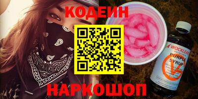 каннабис Кумертау