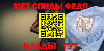 гашик Кунгур