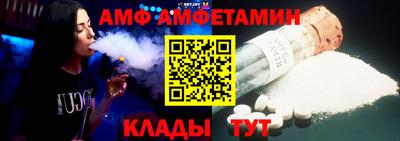 каннабис Кумертау