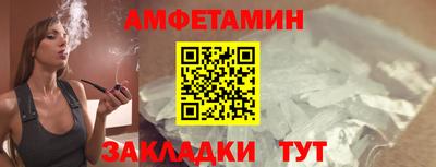 гашик Кунгур
