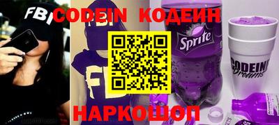 дживик Кулебаки