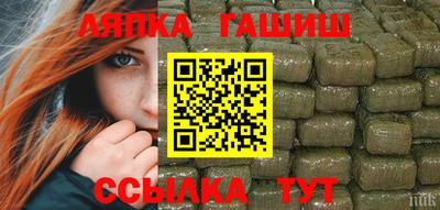 каннабис Кумертау
