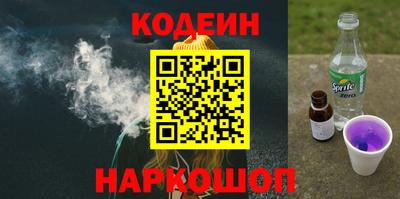 дживик Кулебаки