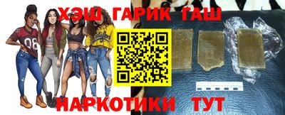 каннабис Кумертау