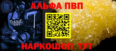 гашик Кунгур