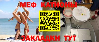 дживик Кулебаки