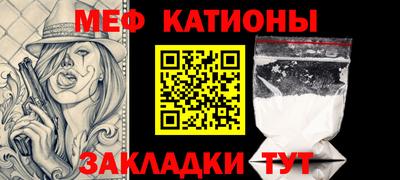 дживик Кулебаки