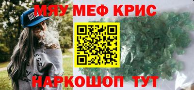 дживик Кулебаки